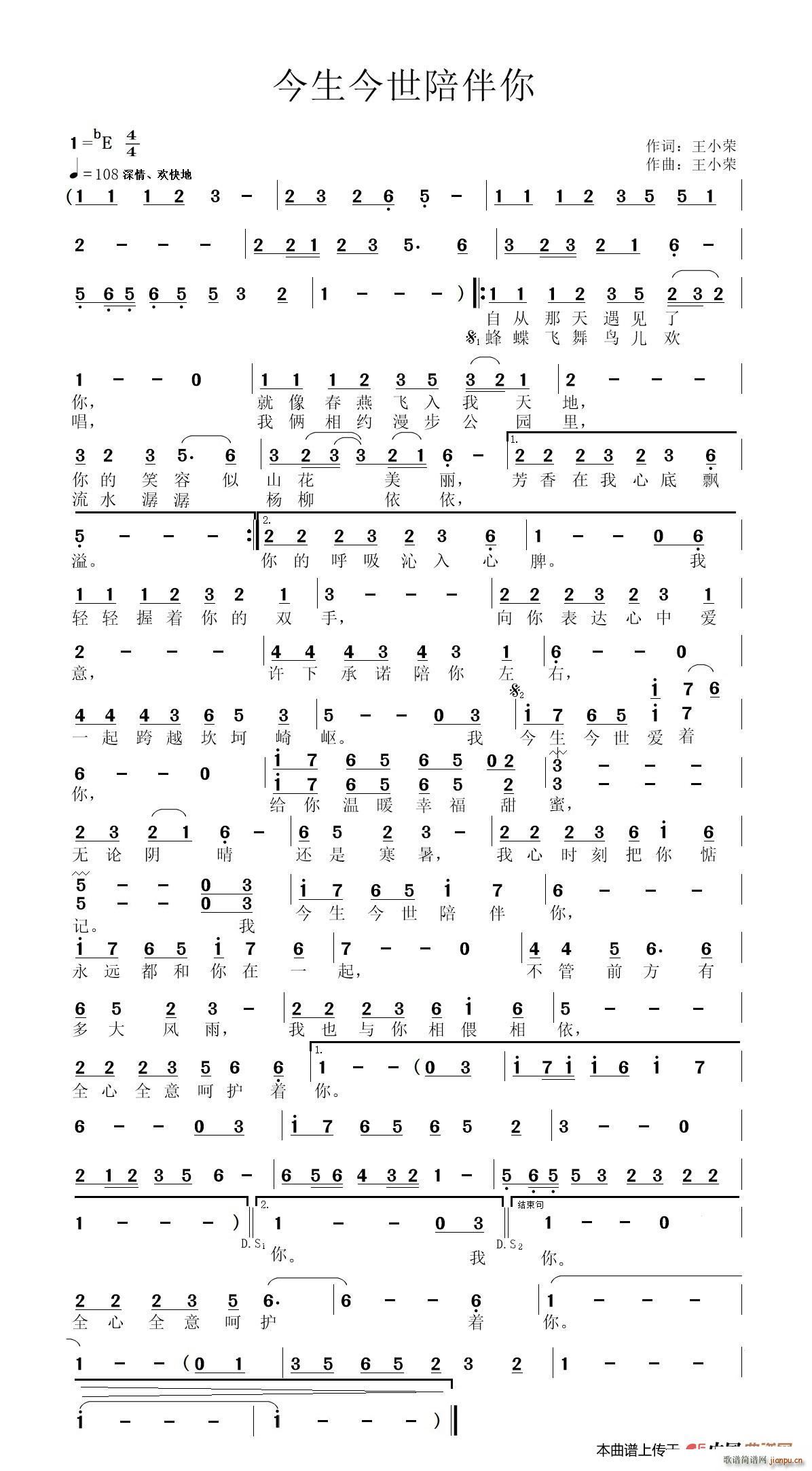 �������������(���ָ��V)1