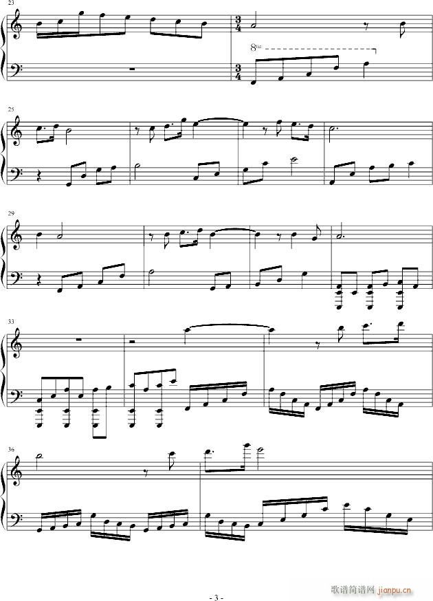 ��֮��(m��ng)(����V)3