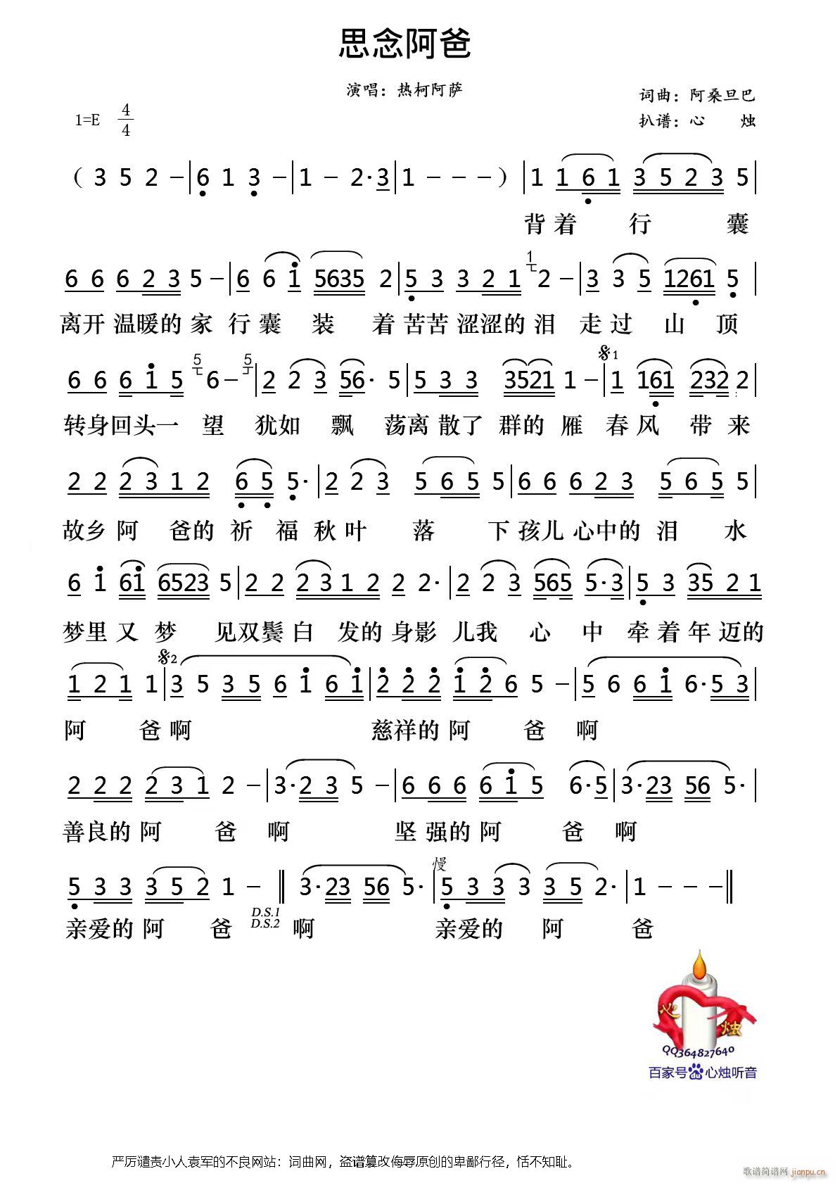 ˼���(���ָ��V)1