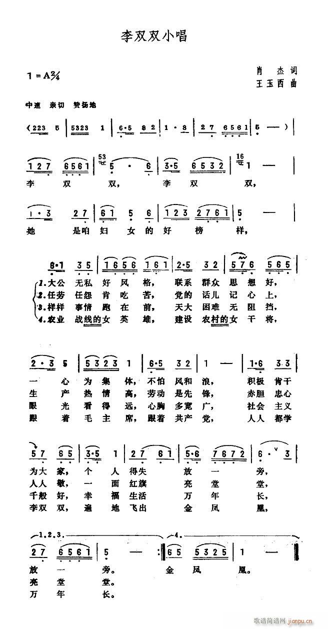 ���p�pС�� �����V(���ָ��V)1