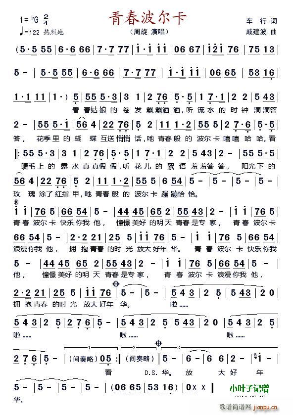 �ഺ������(���ָ��V)1