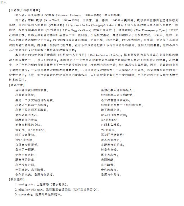 ����֮��(������(l�� )�V)5