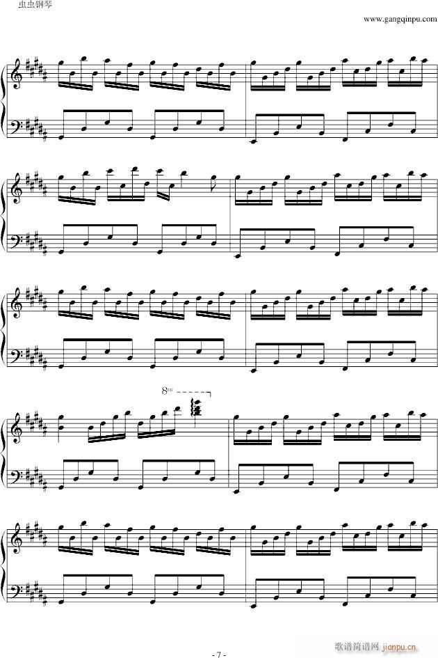 Flower Dance(����V)7