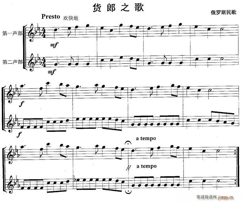 ؛��֮��(���V)1