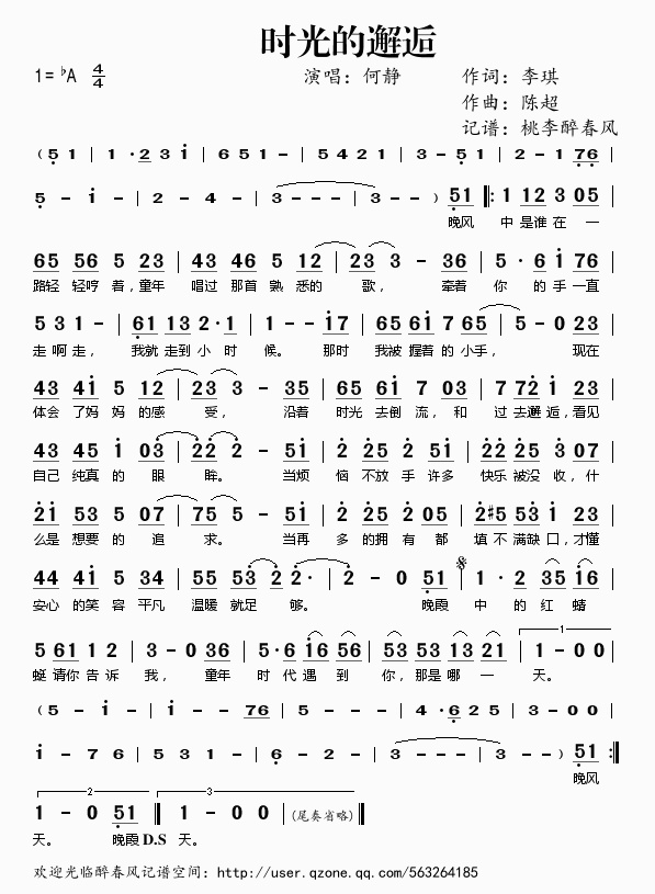 �r(sh��)�������(���ָ��V)1