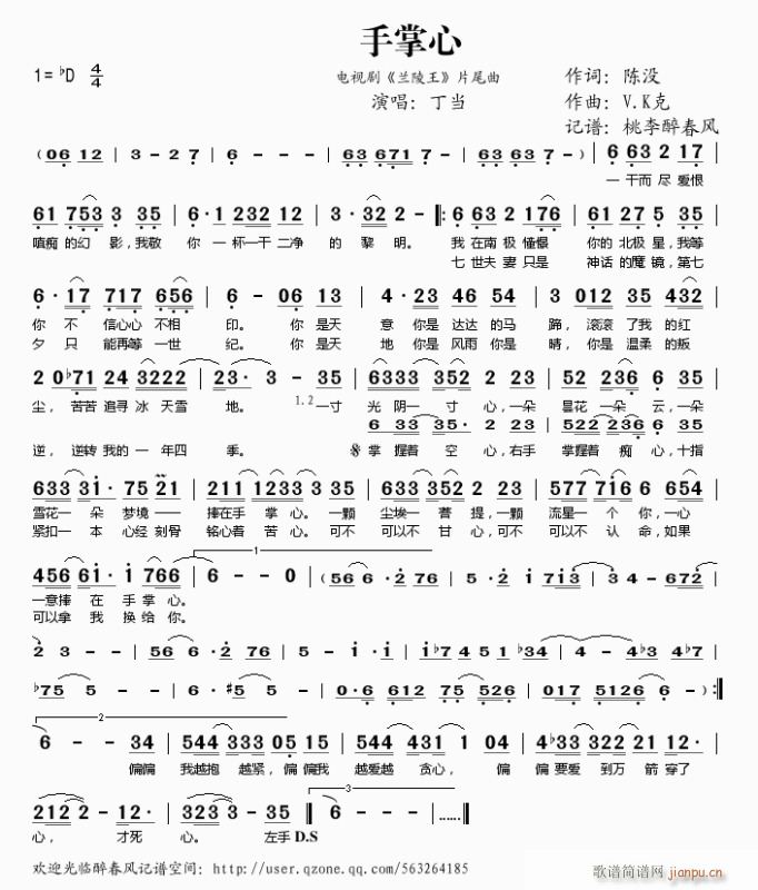 �m����(���ָ��V)1