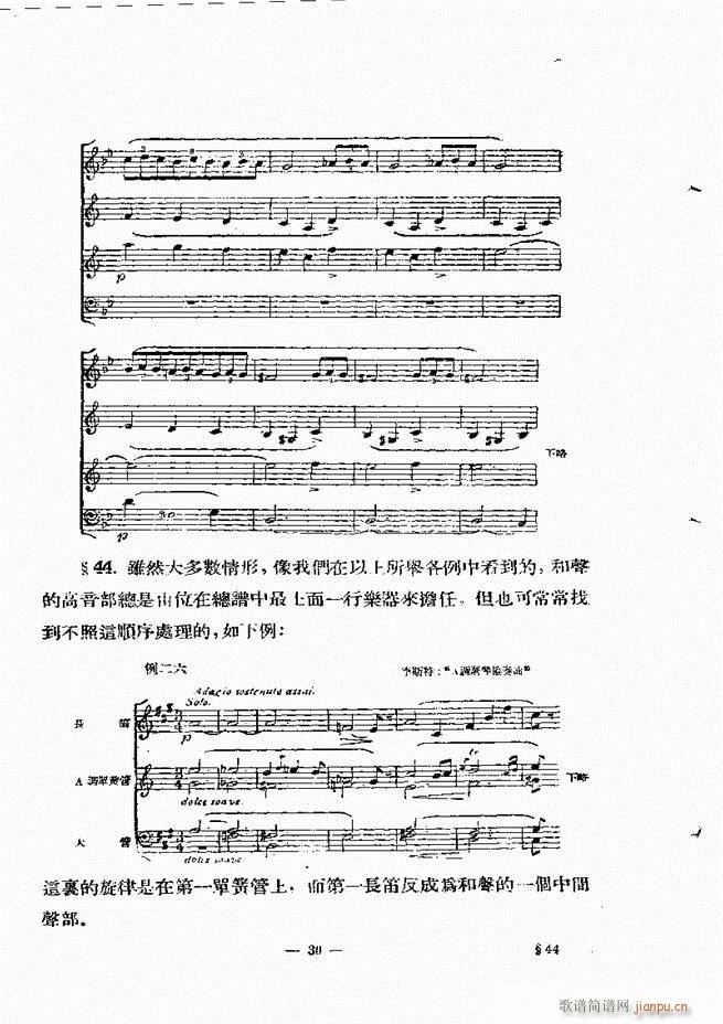 ���Ҙ�(l�� )���̳� �¾� Ŀ�ǰ��(ʮ�ּ�����)39