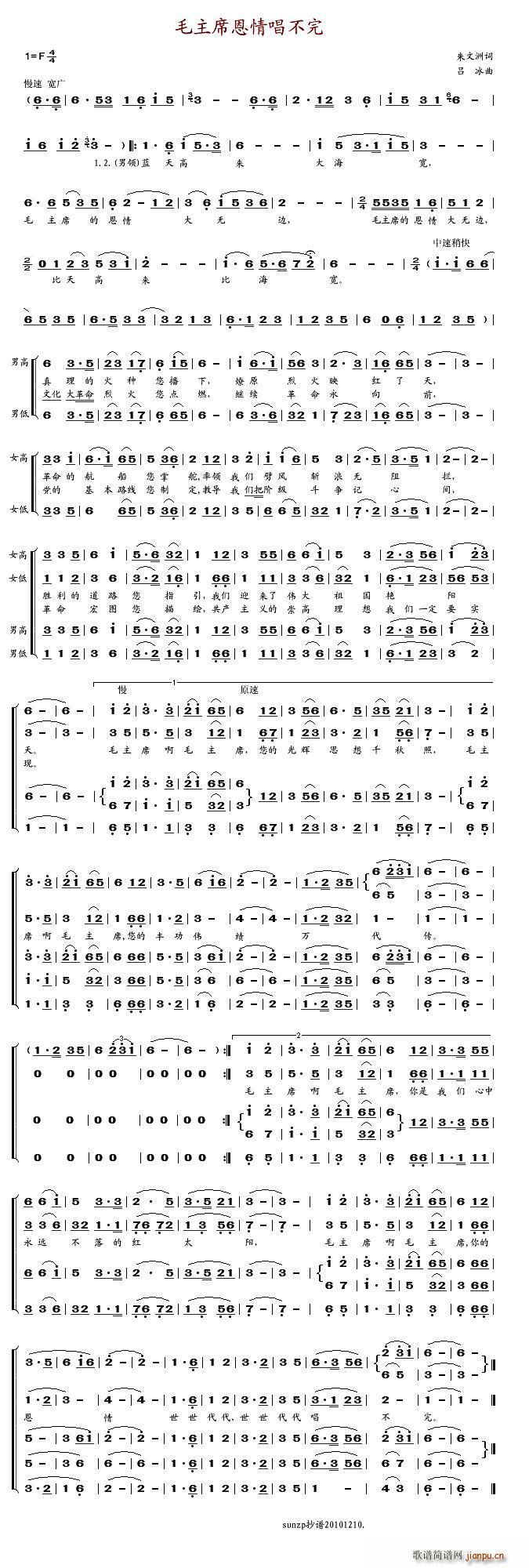 ë��ϯ���鳪����(�ϳ��V)1