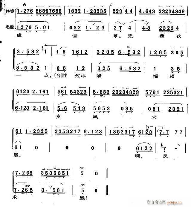 �����L(ch��ng)ԭ�ǂ�(g��)������(�������V)5