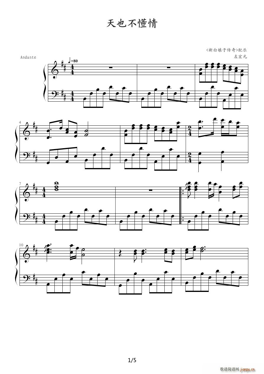 ��(j��ng)��֮һ�䘷(l�� ) ��Ҳ������(����V)1