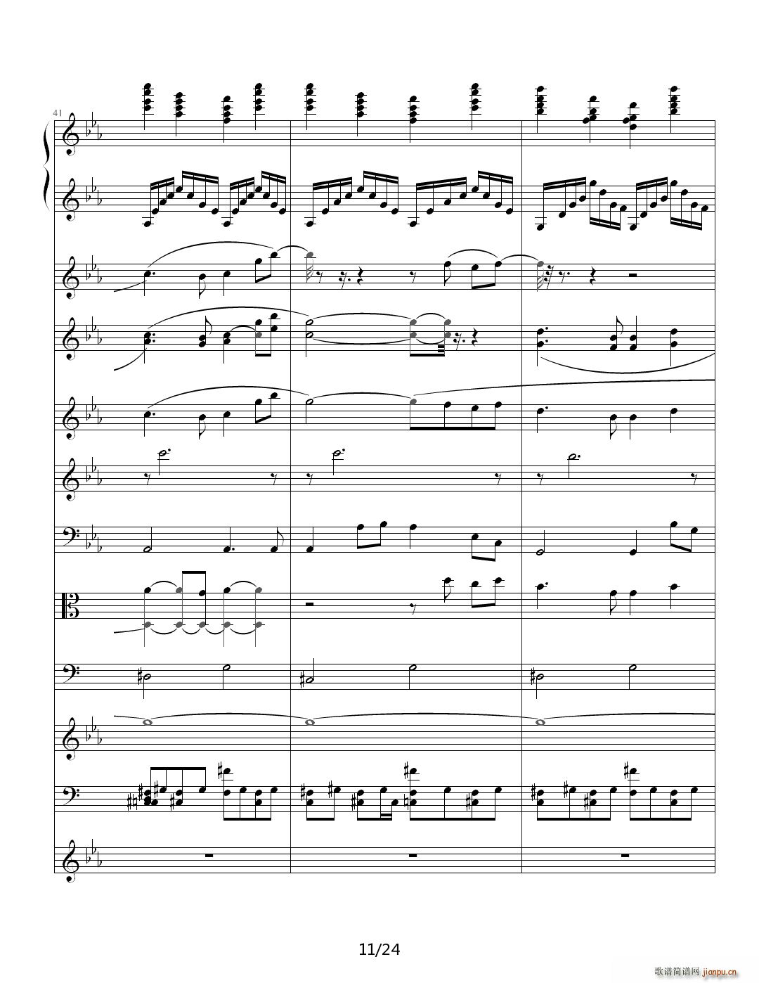 �ҵ��԰� ��E�{(����V)11