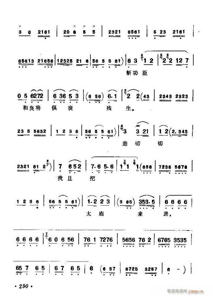 ������(zh��)����ǻ�x �ϼ� 241 300(�������V)50