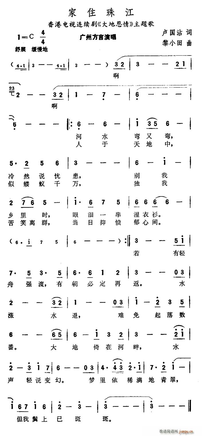 ��ס�齭 �ҕ�� ��ض��� ���}��(ʮ�ּ�����)1