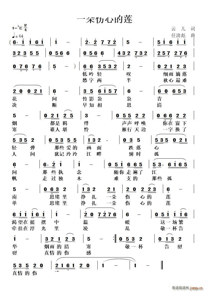 һ����ĵ�ɏ(���ָ��V)1