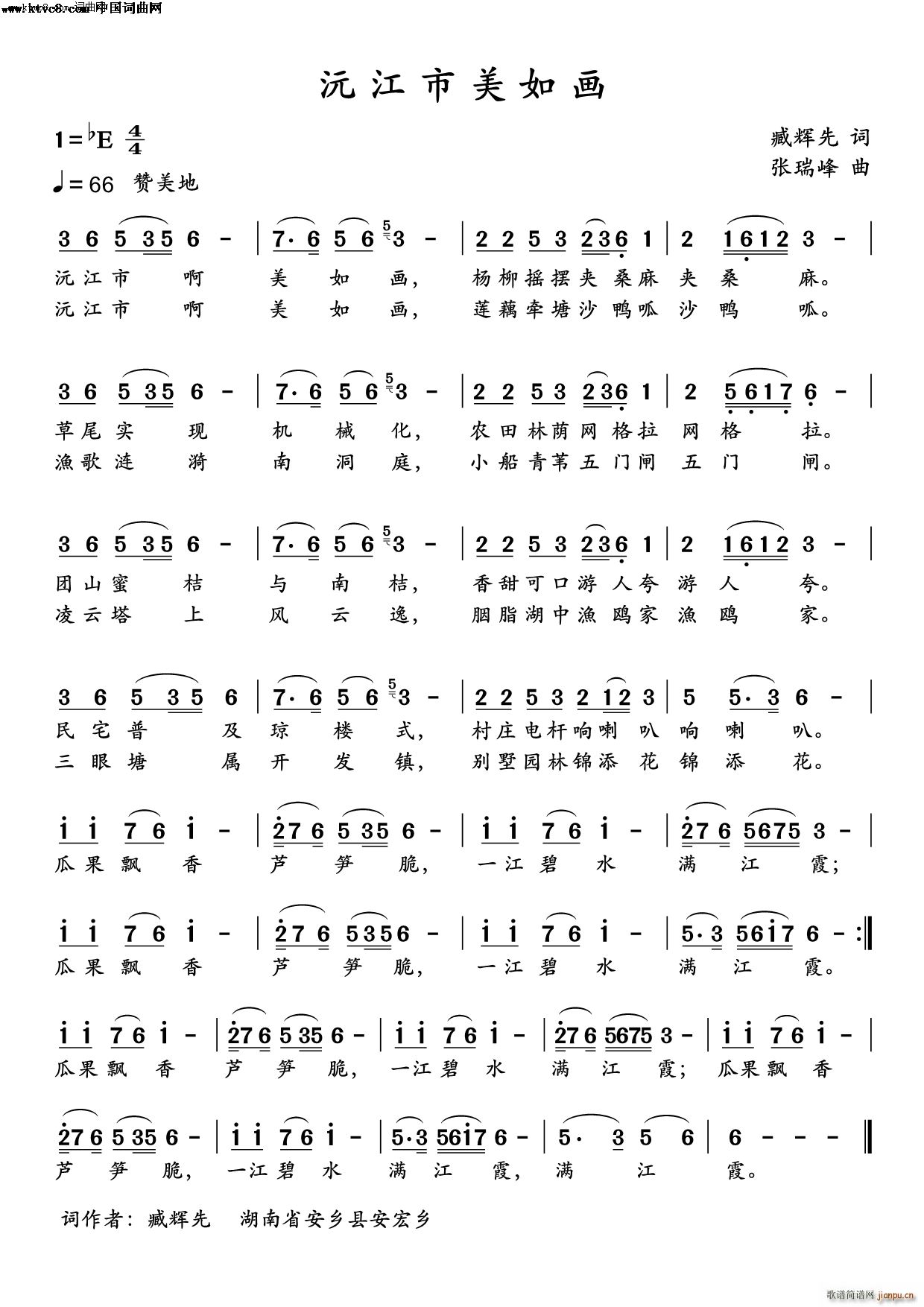 �佭�����箋(hu��) ��������ɰ� 17̖(ʮ�ּ�����)1