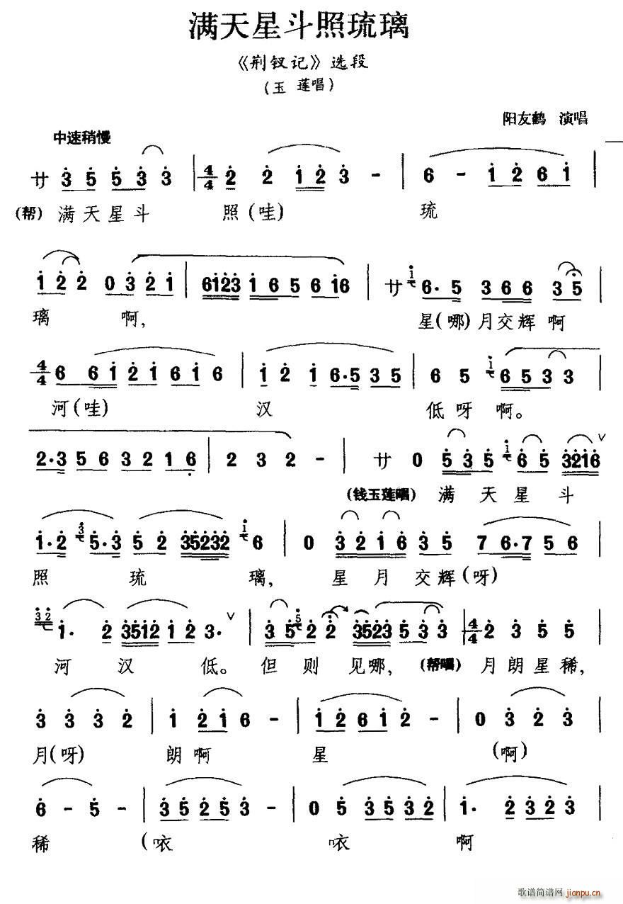 ���� �����Ƕ������� �G�Oӛ ��ɏ����(ʮ�ּ�����)1