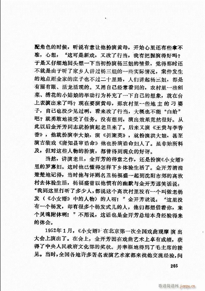 ���_(k��i)����ǻ�x 241 307(�������V)25