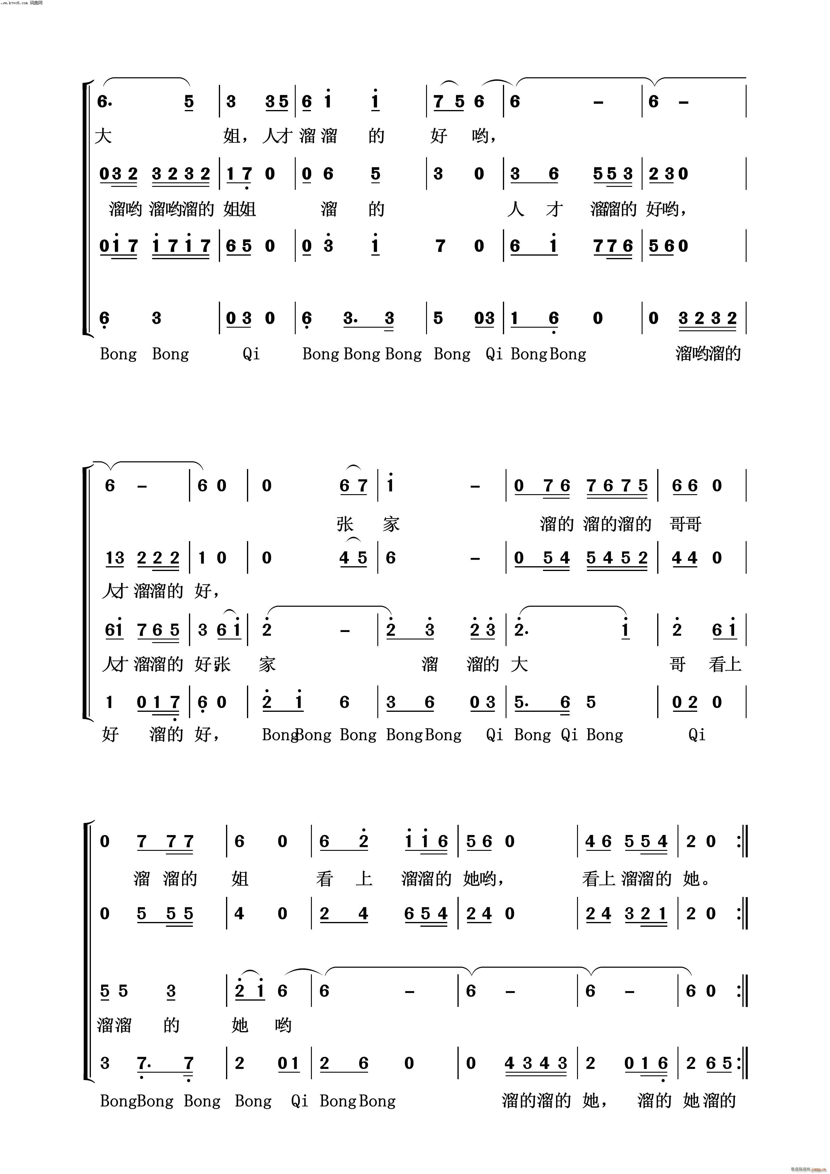 ������� ����Ÿ��(ʮ�ּ�����)3