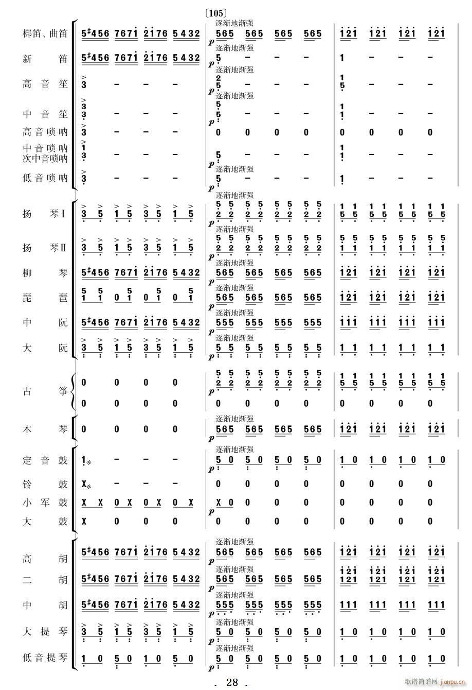 ����ϲӍ��߅կ ��(l�� ) 21 30(���V)8