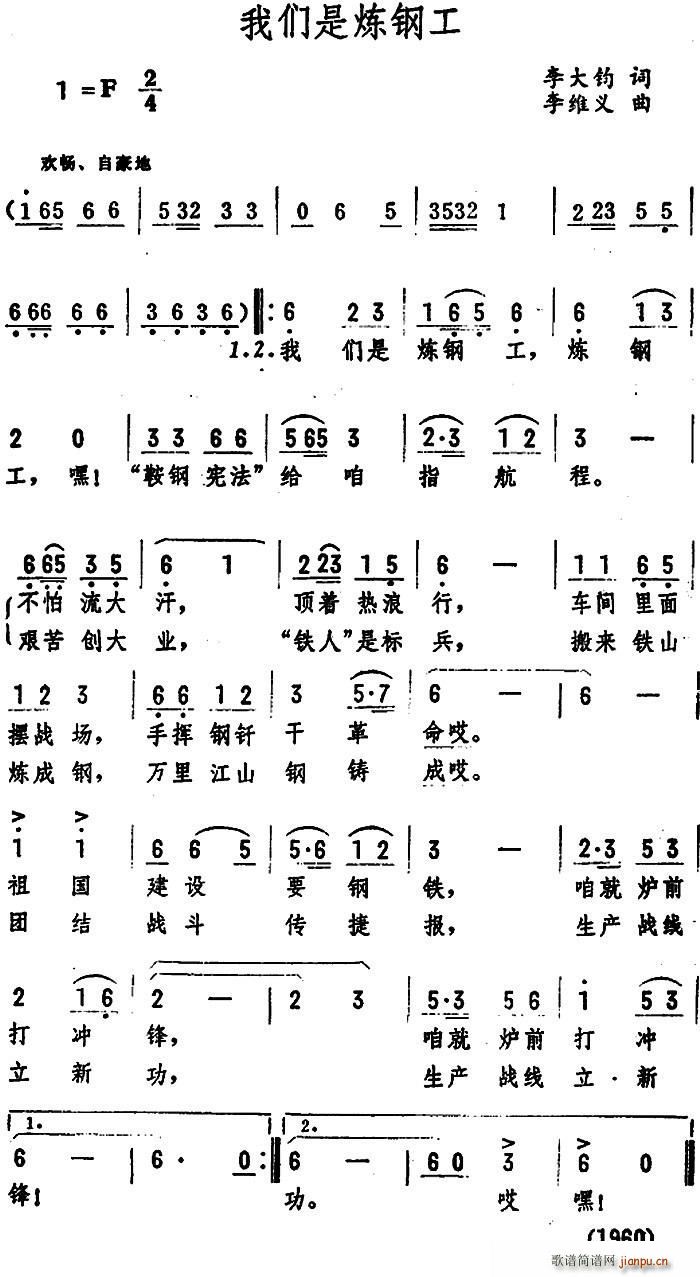 �҂��ǟ�䓹�(���ָ��V)1