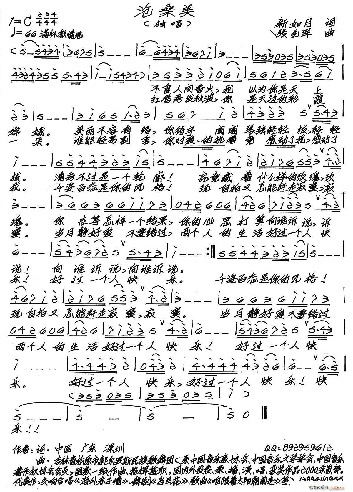 ��ɣ��(���ָ��V)1