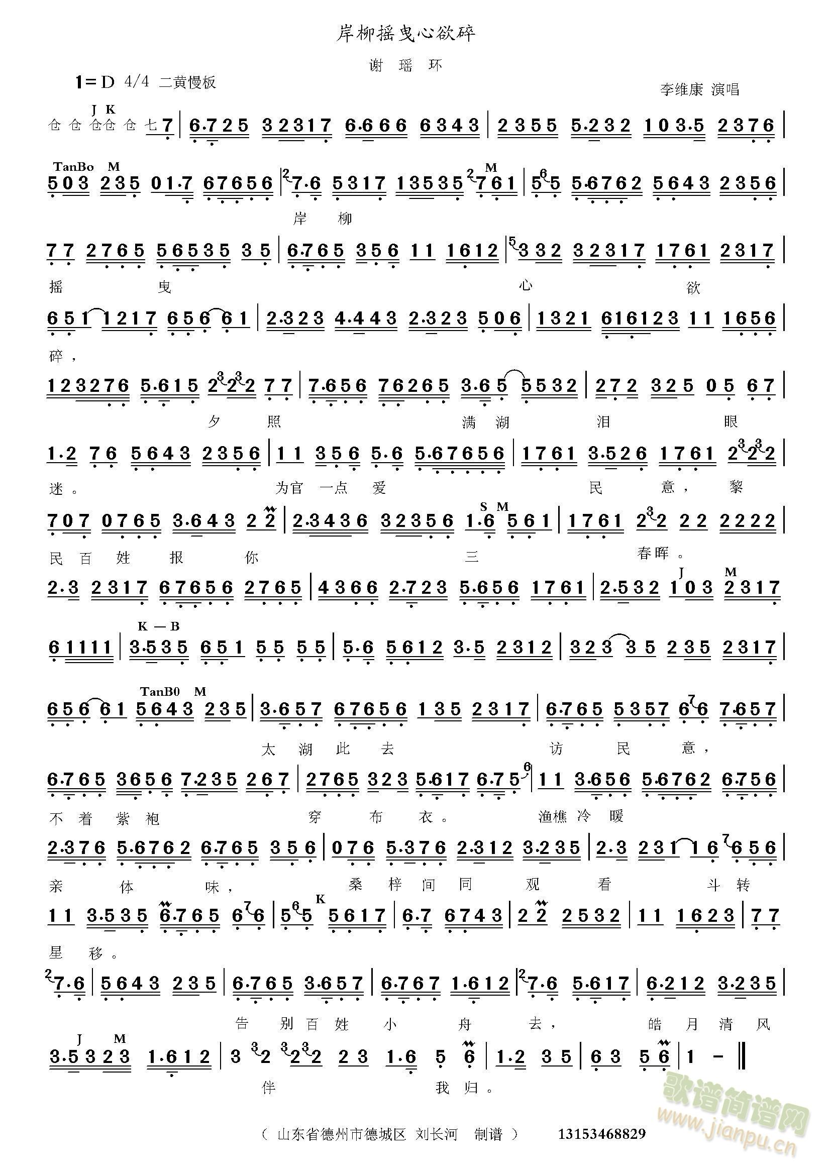 �x���h(hu��n)�����uҷ������(ʮ�ּ�����)1