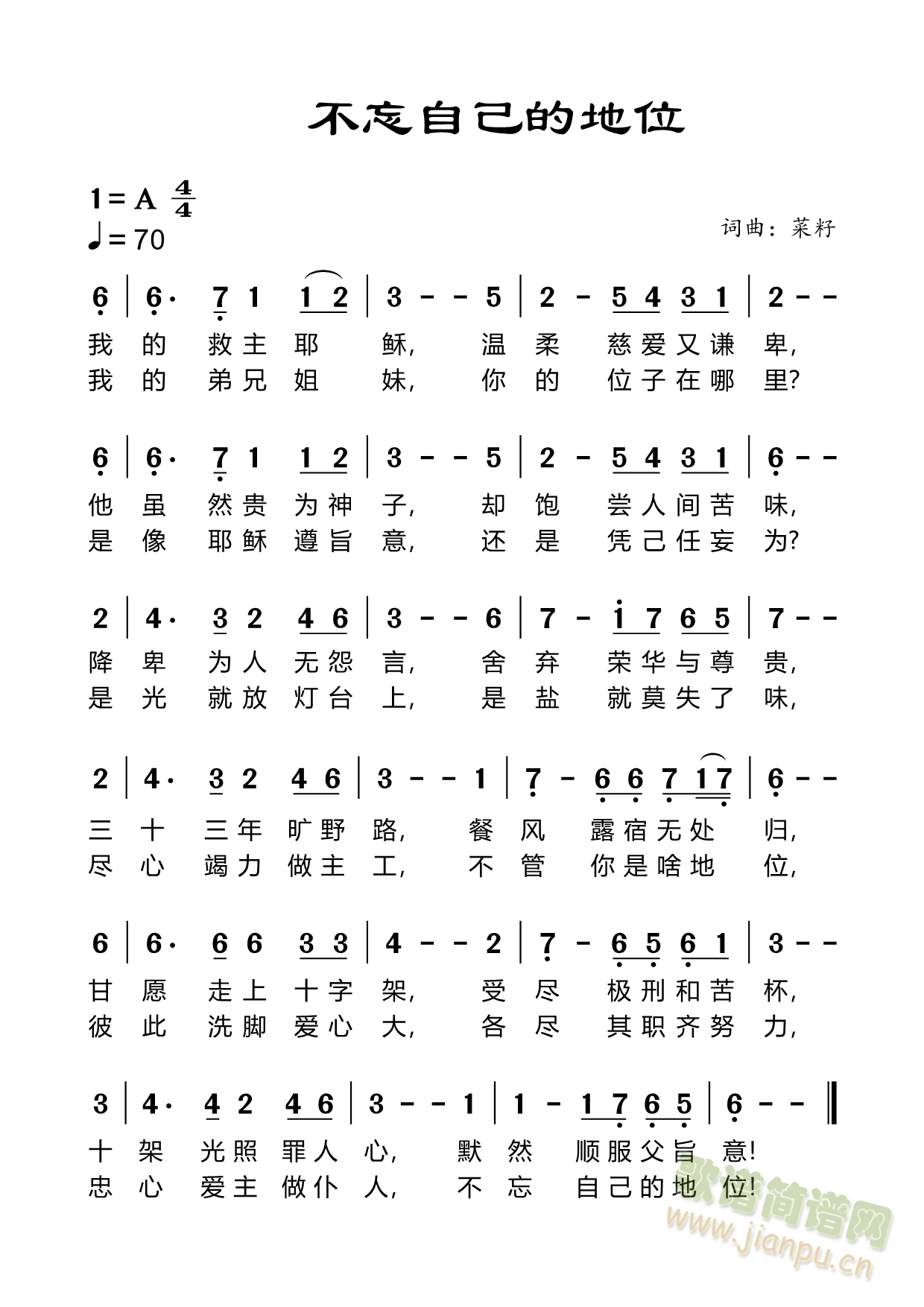 Ψ��Ү�d���ҵ�����(���ָ��V)1