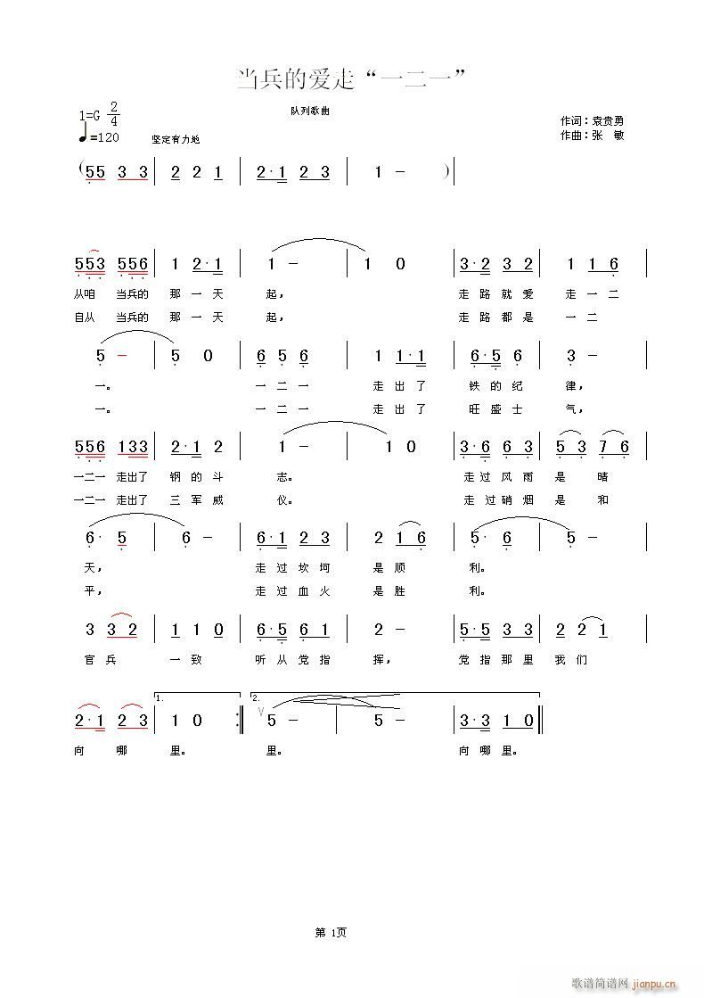 �����Đ�(��i)��һ��һ(���ָ��V)1