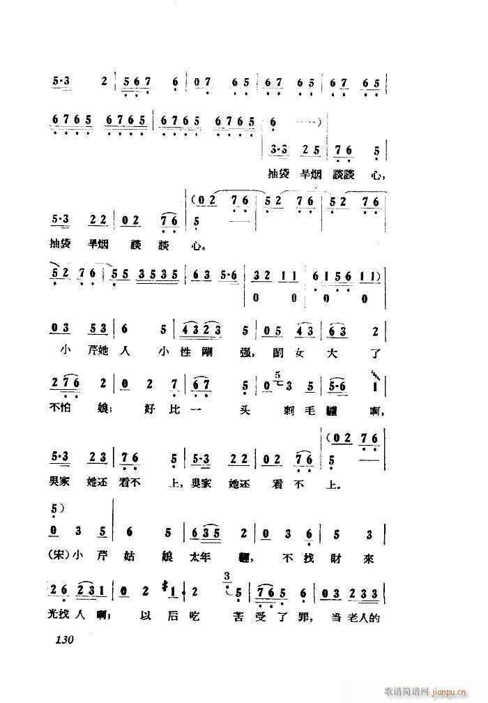 С���ڽY�� �脡 ȫ�� 051 100(ʮ�ּ�����)8