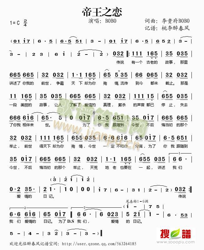 ����֮��(���ָ��V)1