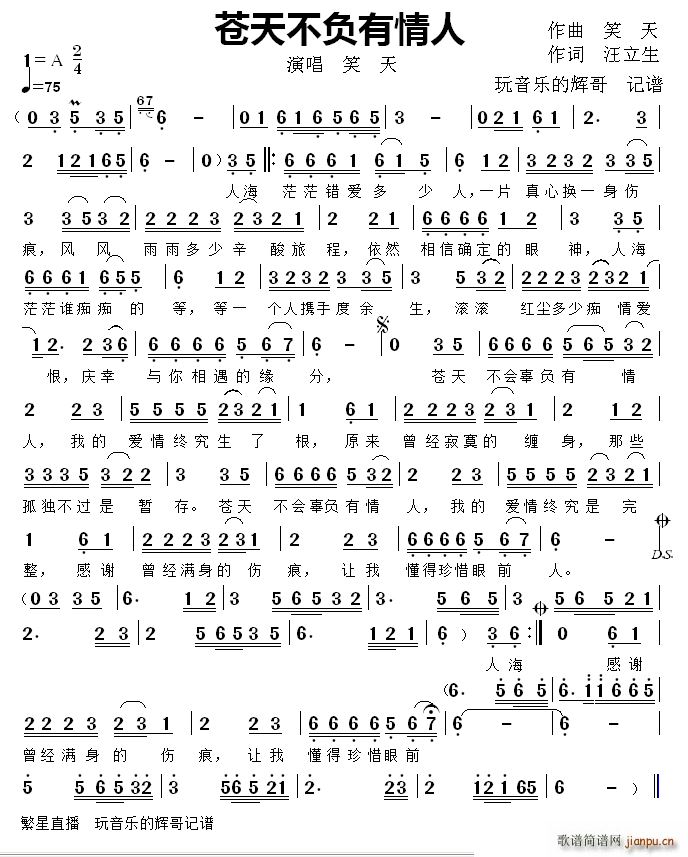 �n�첻ؓ������(���ָ��V)1