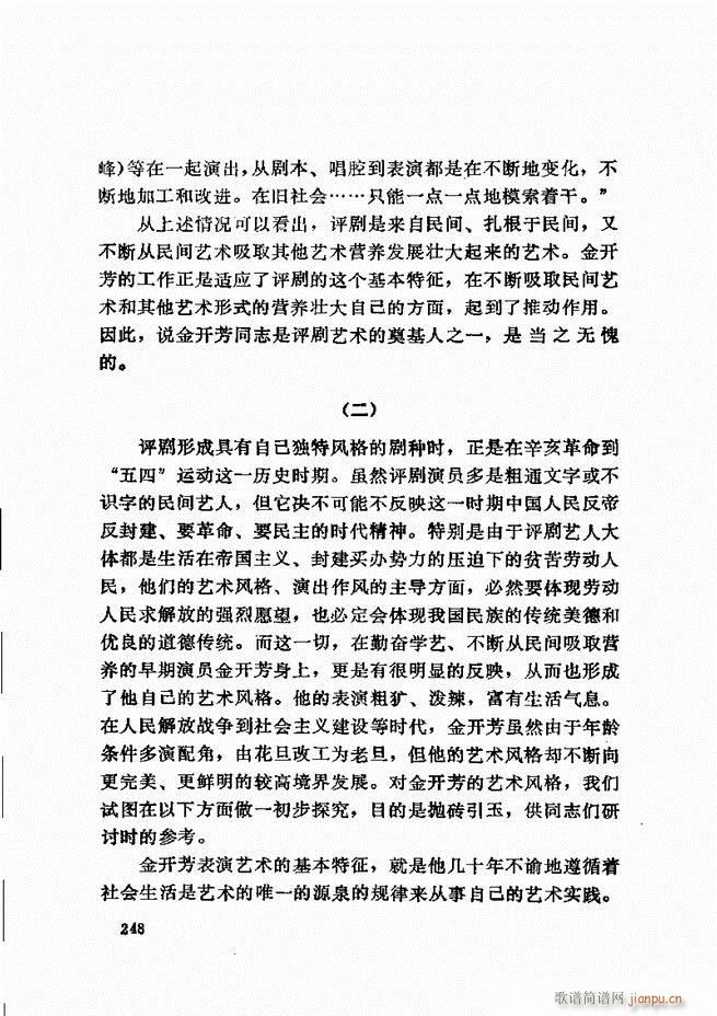 ���_(k��i)����ǻ�x 241 307(�������V)8