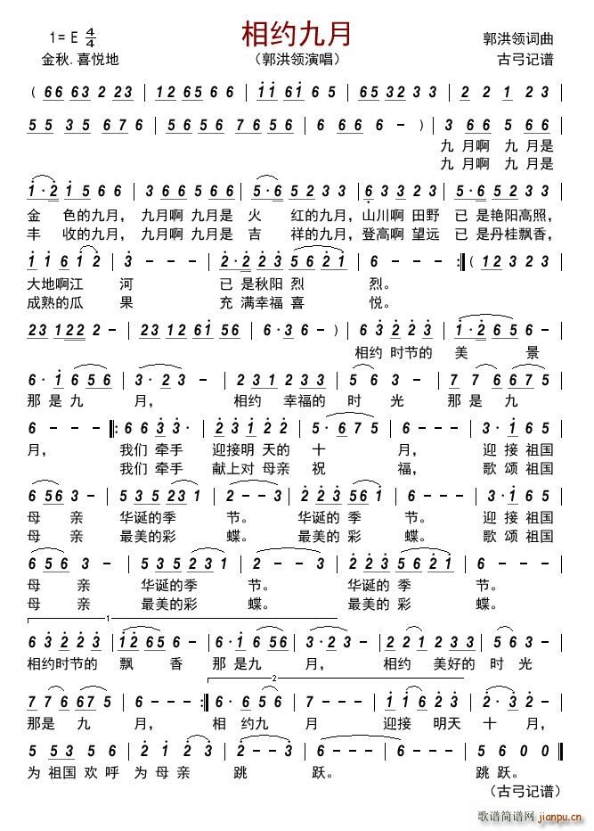 ��s����(���ָ��V)1