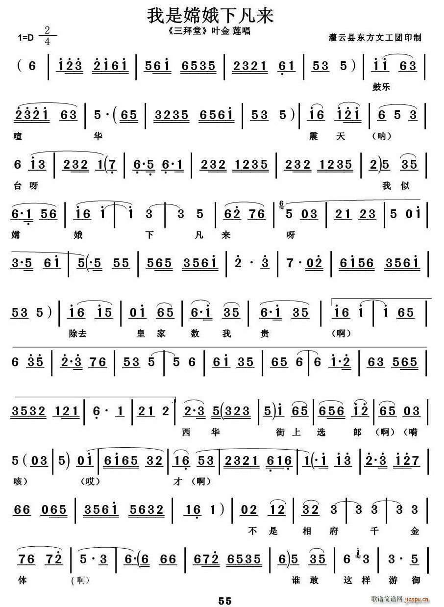 [������]�����϶��·���(l��i)(ʮ�ּ�����)1