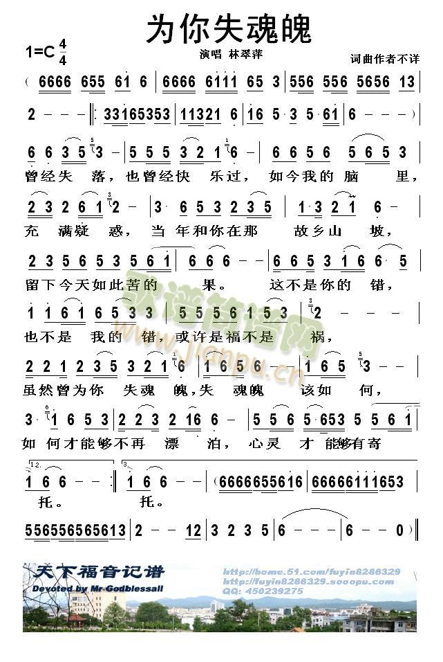 ����ʧ����(���ָ��V)1