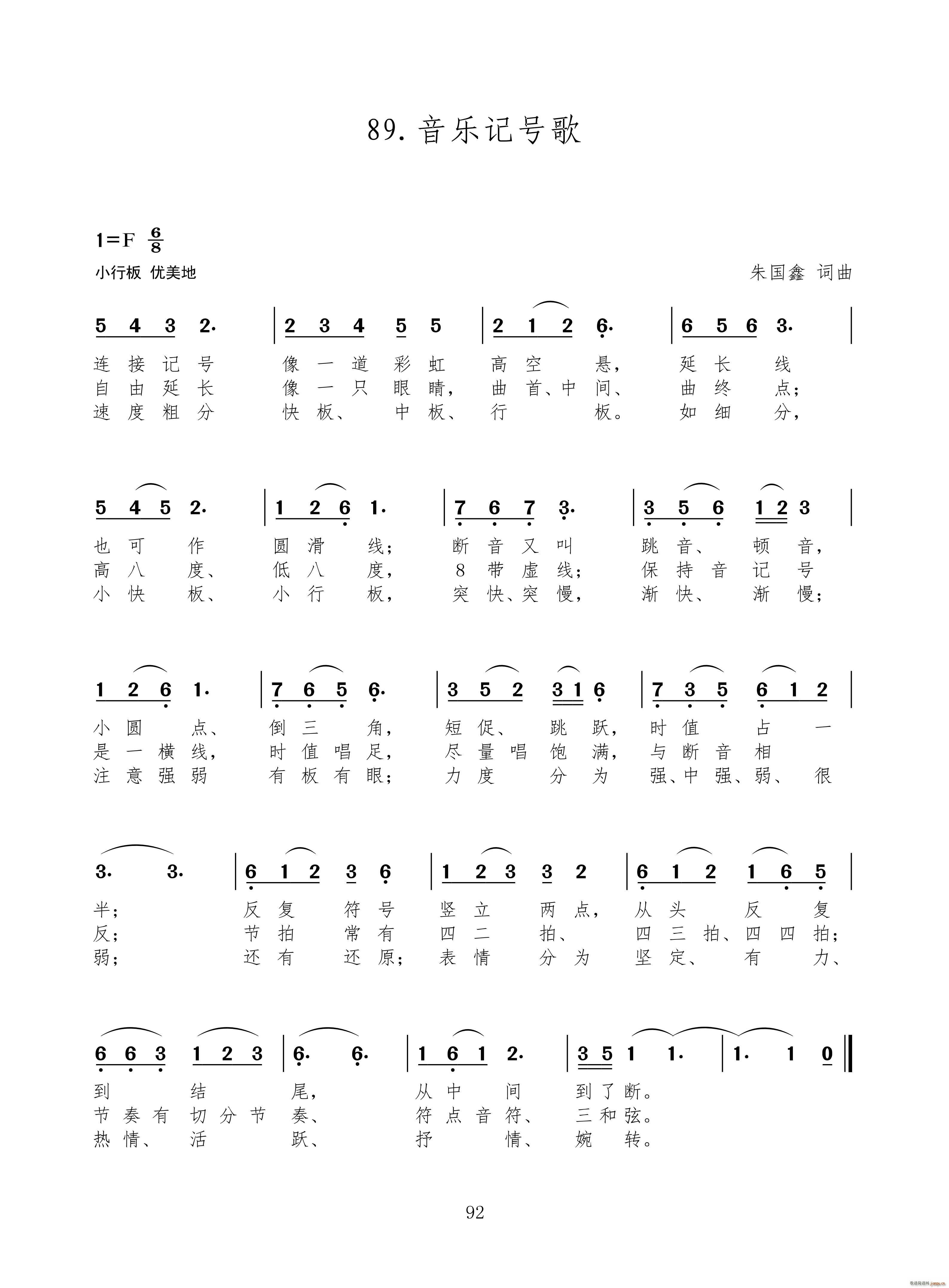 ����(l�� )ӛ̖�� �¸�100��(ʮ�ּ�����)1