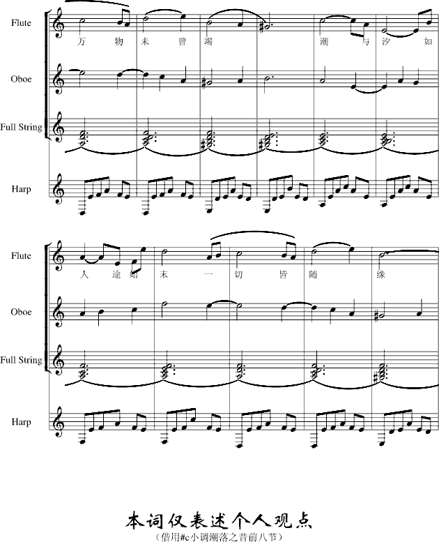 ����֮��(����V)8