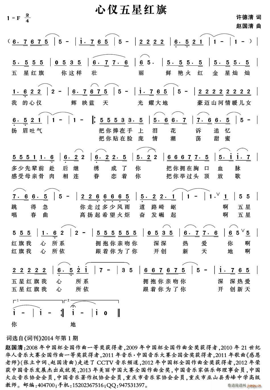 �ăx���Ǽt��(���ָ��V)1