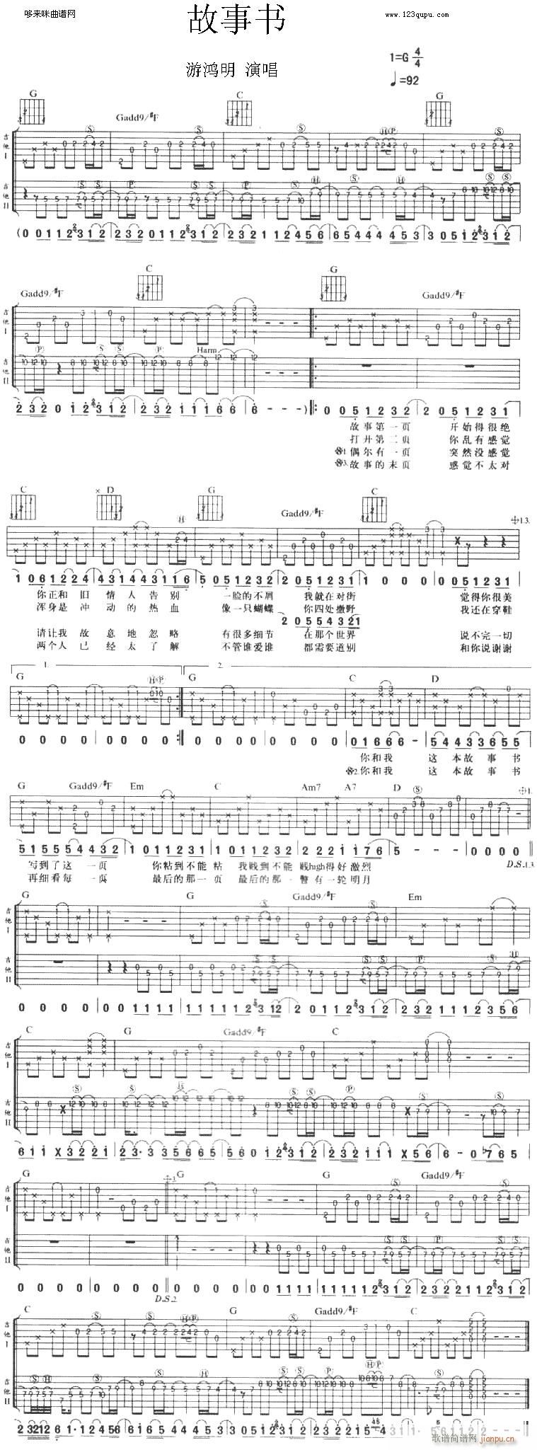 �������л��u(�����V)1