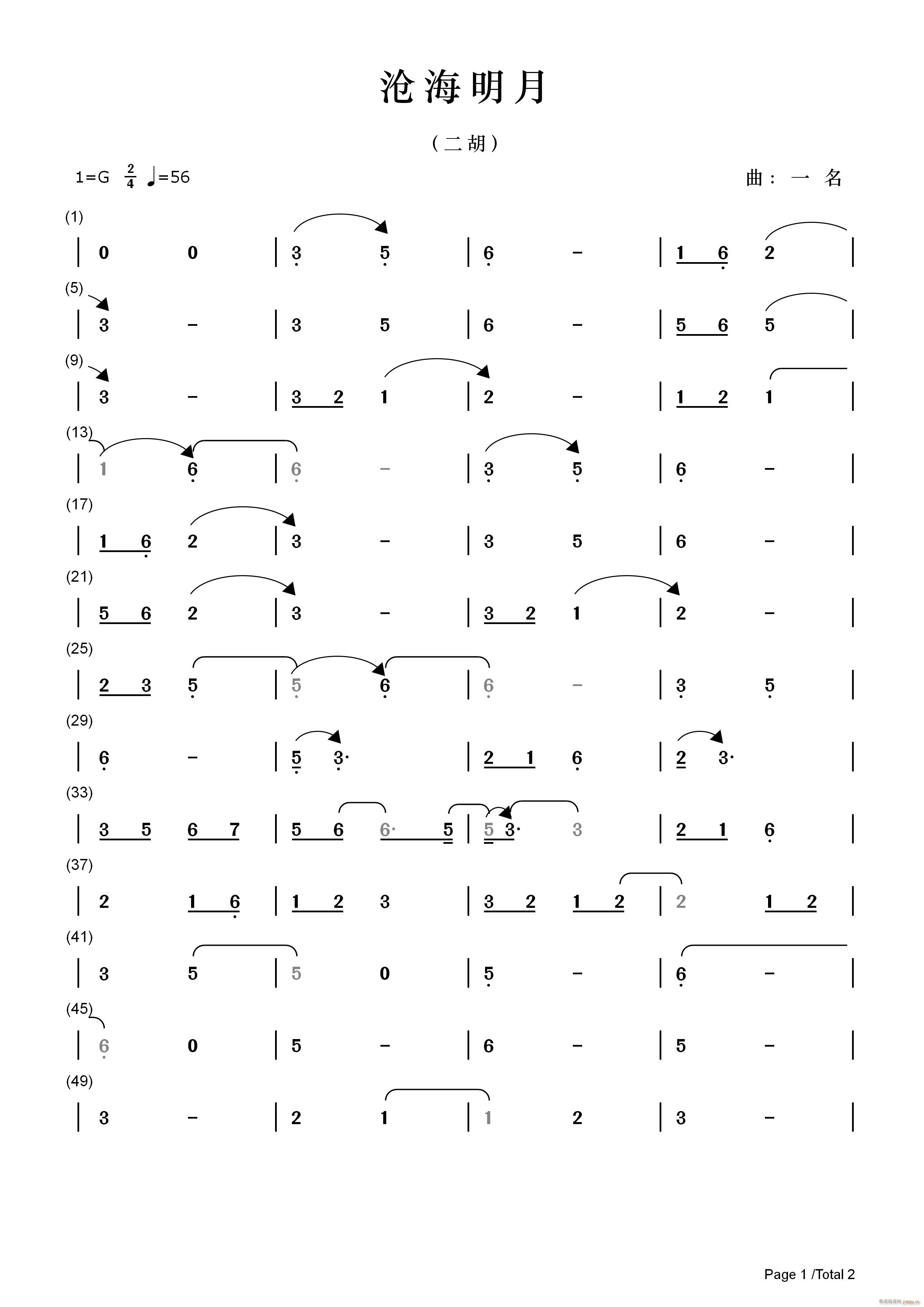 �溣���� ����(�����V)1