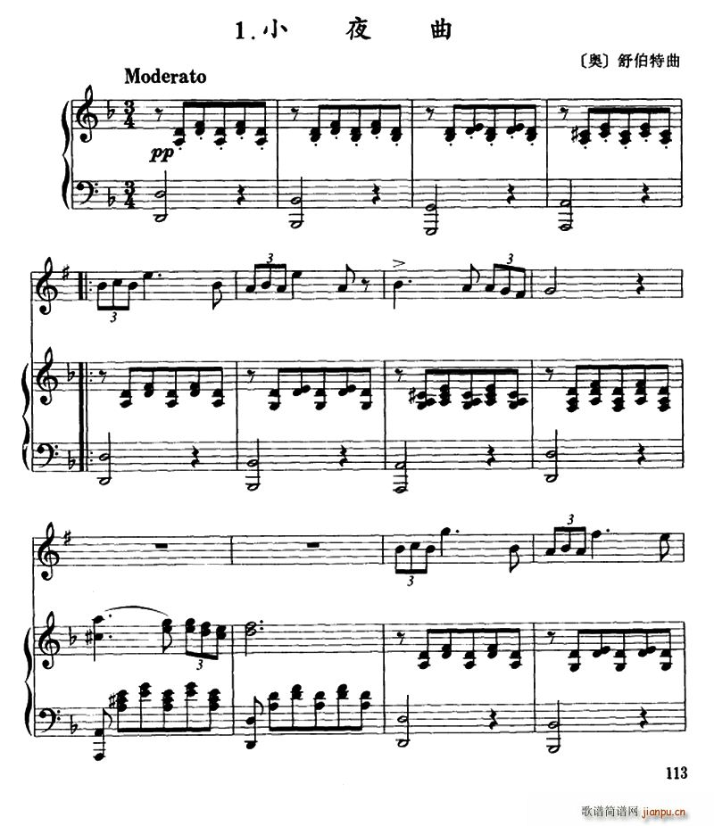 Сҹ�� С̖ ��ٰ���(����V)1