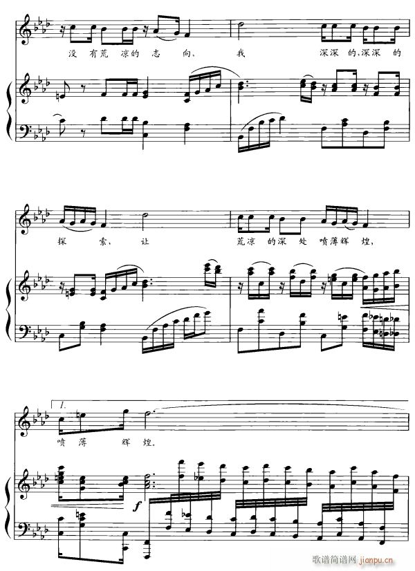 ���^(gu��)�ě����x��8(���ָ��V)1