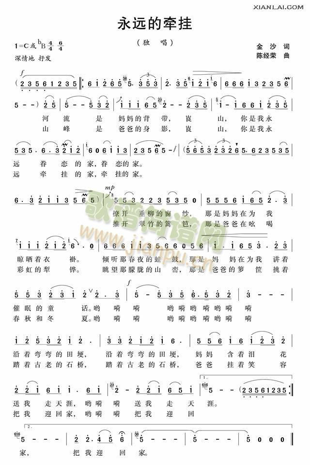 ���h�Ġ���(���ָ��V)1