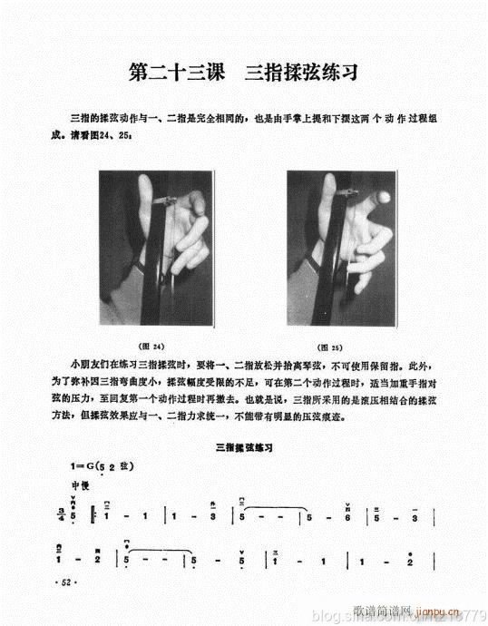 ����ӆ�棩44-63(�����V)9