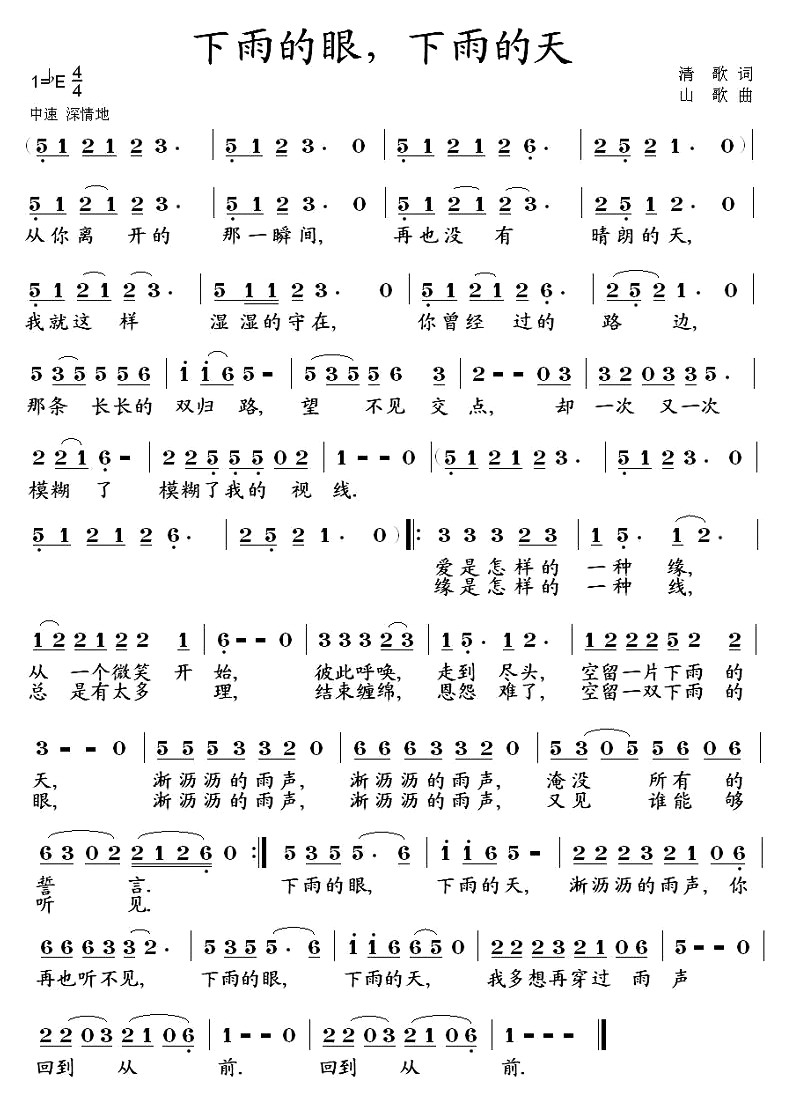 ����������������(���ָ��V)1