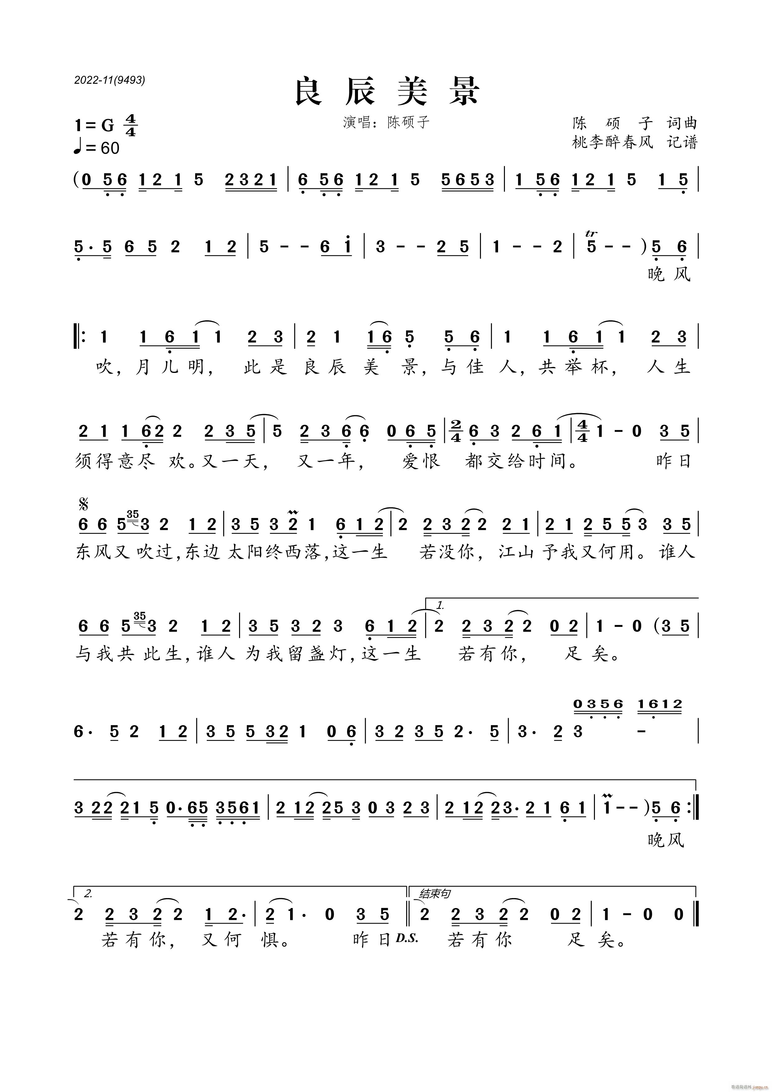 ��������(���ָ��V)1