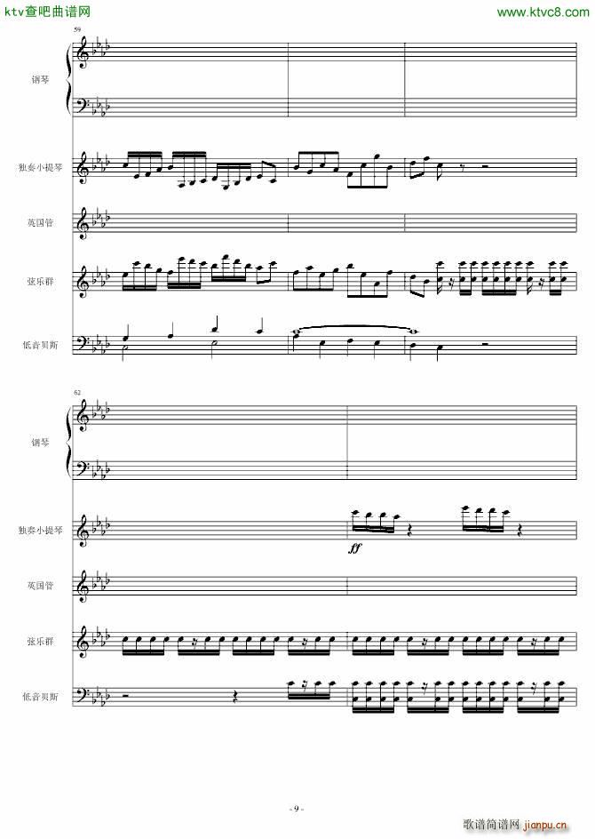 �ؑ�֮�� ��ӛ֮ǰ(����V)7