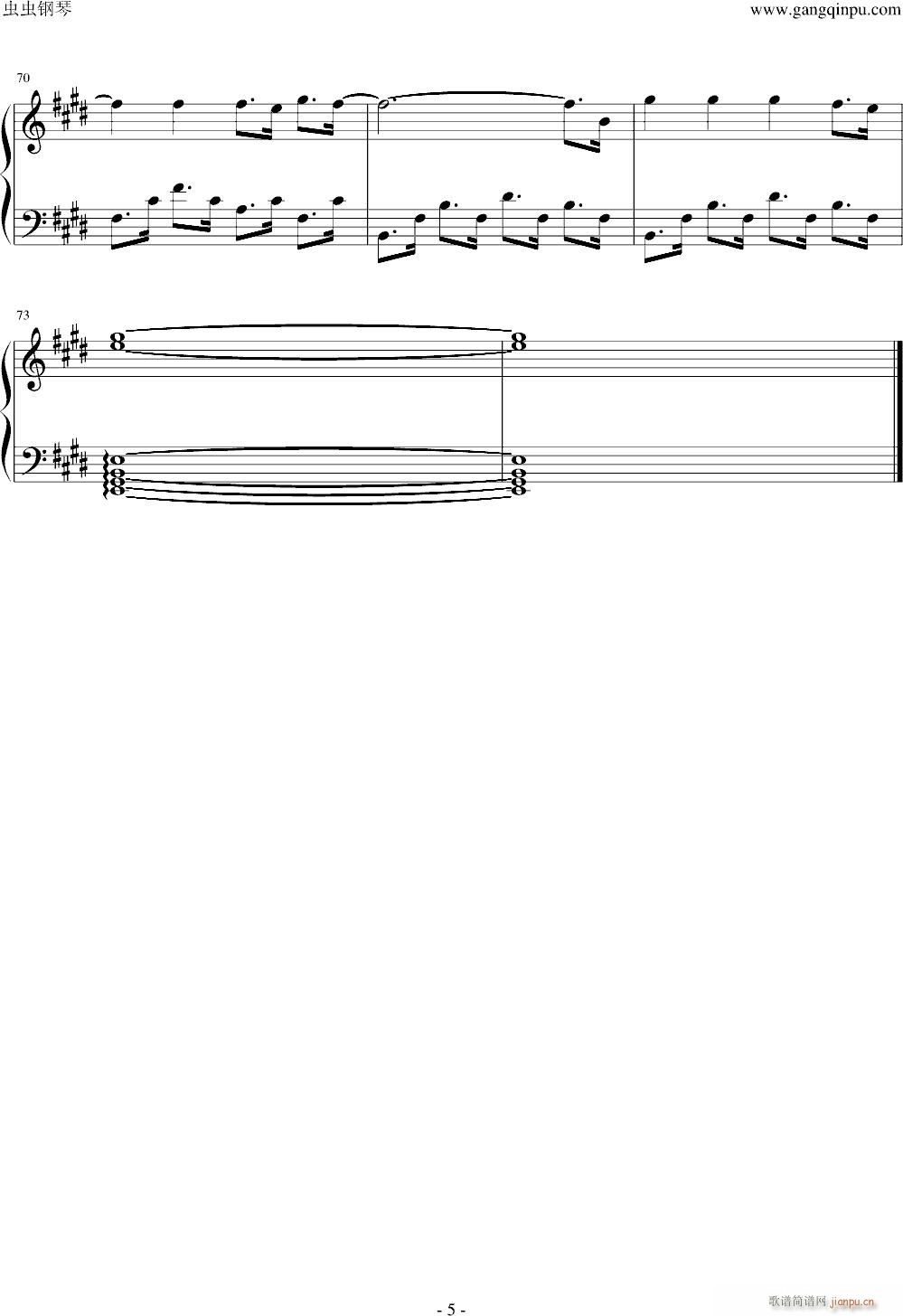 ����ĥ��ķ�̖���}��(����V)5