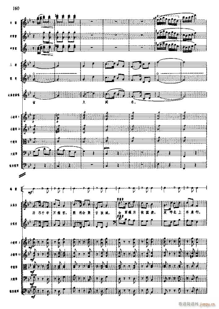 �L(ch��ng)���M�� ��(xi��n) �� ��ϲ(���V)14