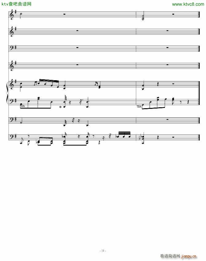 ����� Libra(����V)7